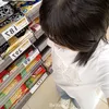 anuy059
