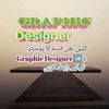 graphic.designer4583