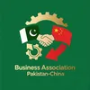 pakchina.cpec