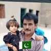 samiralirahemoo