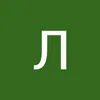 user86550198103014