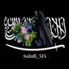 نور خالد🏴📚