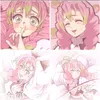 naokiyuki14