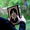 🤍ألاء الرحمٰن🤍📿🎧