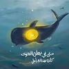 t.abdullah76
