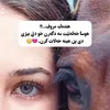 selaf64