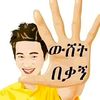 user48386304350027
