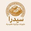 sidrabl1