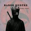 radee_quotes