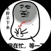 ziyu_070