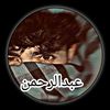 abdulrahman96095
