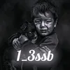 شمـس بليـل