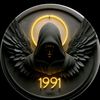 papa_karlo_1991