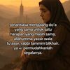 BERITA