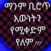 user98629631212184