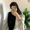 qisiun_dahaa