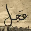 user3906313858546