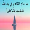 user5155176565191