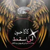 user6709404936163