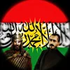 kurdi..89