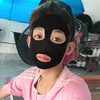 dcmtiktok2009