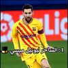 medyahyamahmoud1