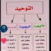 user9162200934276