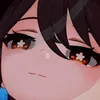 すー