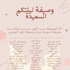 zainab_12z2