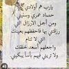 user8696135328477