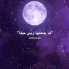 user6916113040807
