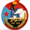 2026ya