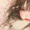 za_yu13