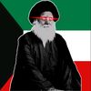 kuwaiti_q87