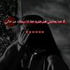 alabidy108