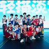 fans_wanglujie