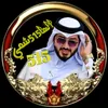 alhashemi664