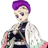 shinobu.cx