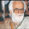 atifbaloch7868
