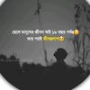 shabodden10
