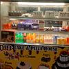 OIB CAKE & PIZZA HOUSE
