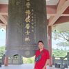 hendridjong4