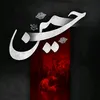 huseen.ali278