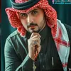 احمد ال فهداوي