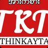 thuranaing283thedog