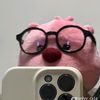 akunrandom_74