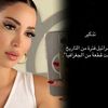 its.noor281