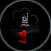 userquran2345