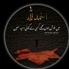 ahmadfaraz87819