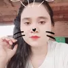 tiengsiuh